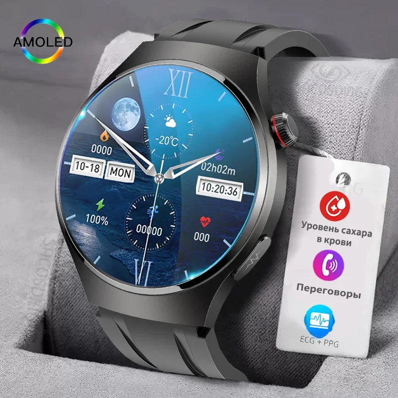 2024 Trattamento Laser Tre High Smart Watch Men Ecg Ppg Temperatura Corporea Blood Sugar Health Tracker Bluetooth Call Smartwatch