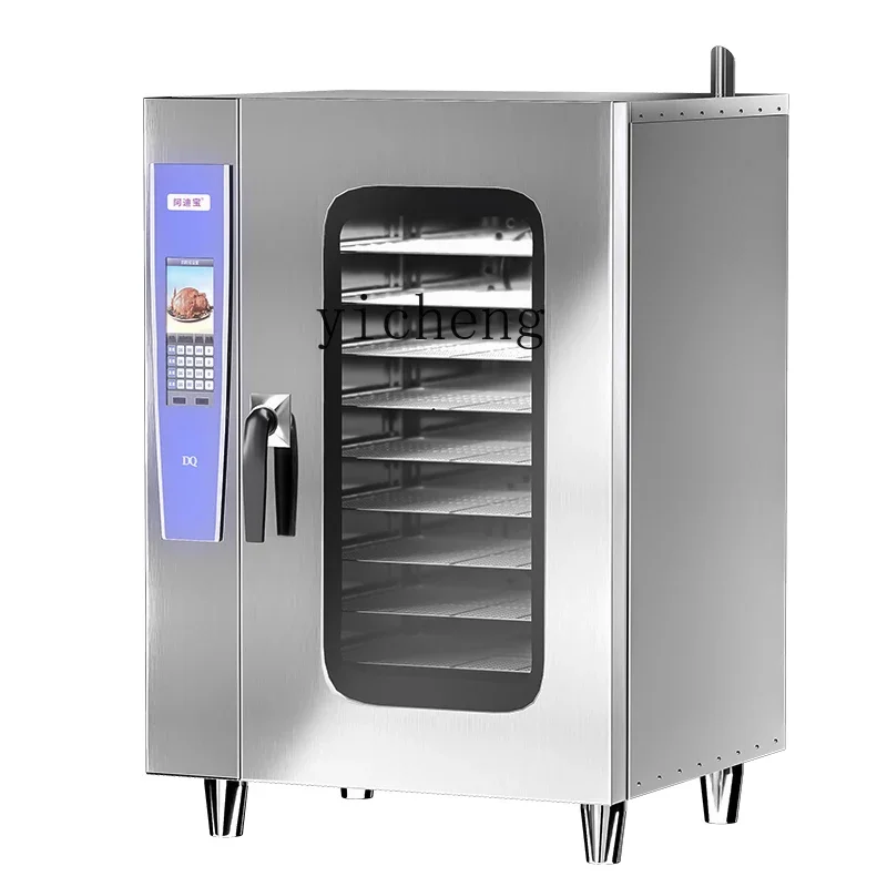 XL Universal Steam Oven Commercial Automatic Cleaning Roast Duck Oven Restaurant Kitchen Integrated Machine