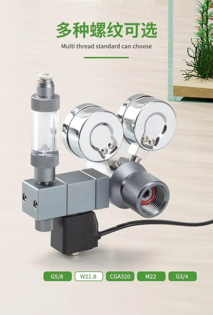 Premium Aquarium CO2 Regulator with Electromagnetic Valve and Bubble Gauge