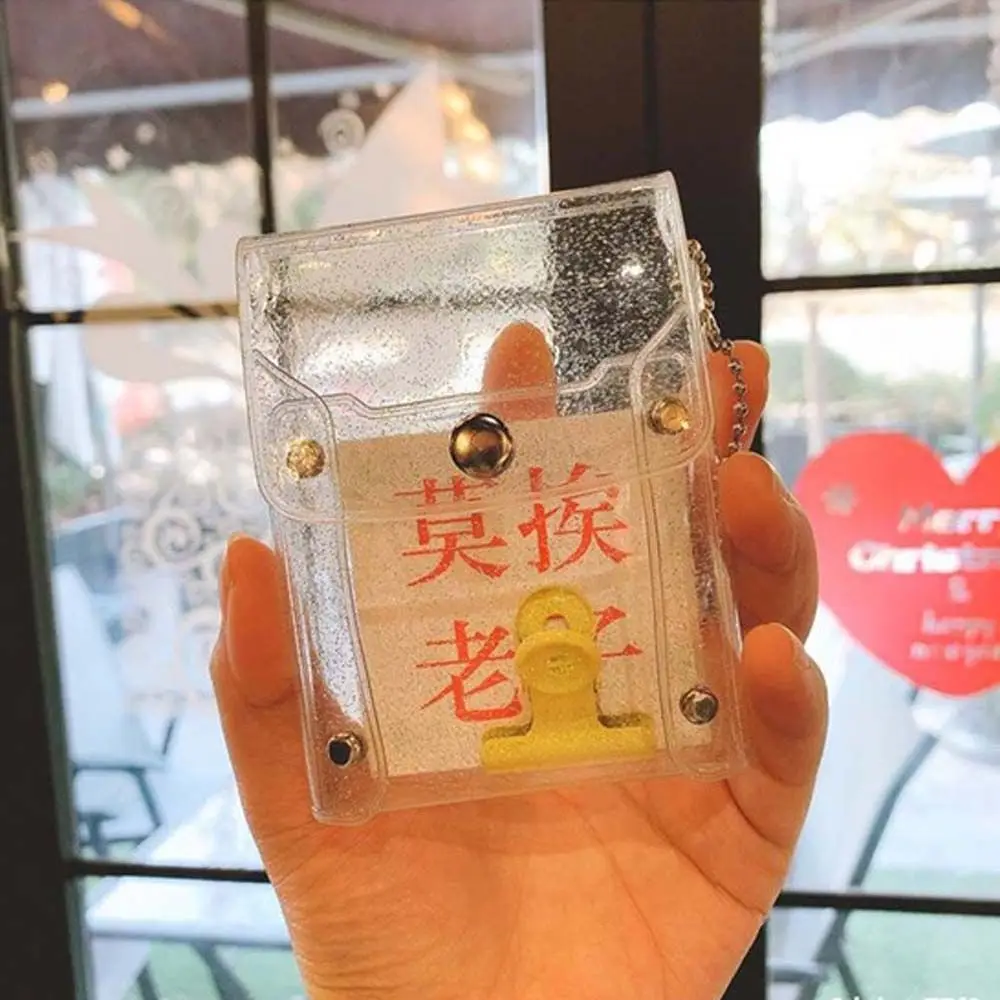 Pink Fashion Transparent PVC Sequin Coin purse Mini Comestic bag Key wallet Lipstick bag