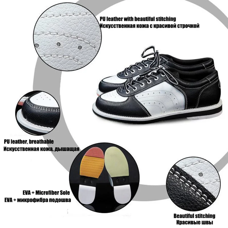Big Size 47 46 Professional Mens Breathable Bowling Shoes Women Leather Bowling Shoes Wear-resistant Alley