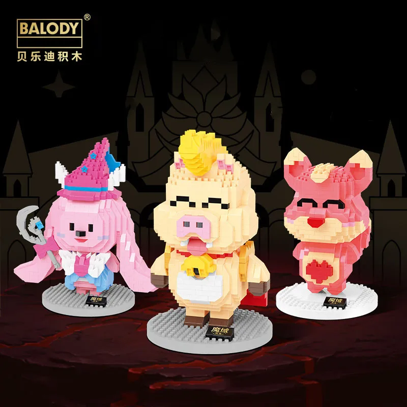 BALODY building blocks Eudemons Online toys Kawaii creative assembled character ornaments girls children's room decoration craft