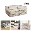 1pc Bed Bottom Storage Box Foldable Clothing Quilt Storage Bag Household Dust And Moisture Bedroom Toy Sundries Organizing Bag 1