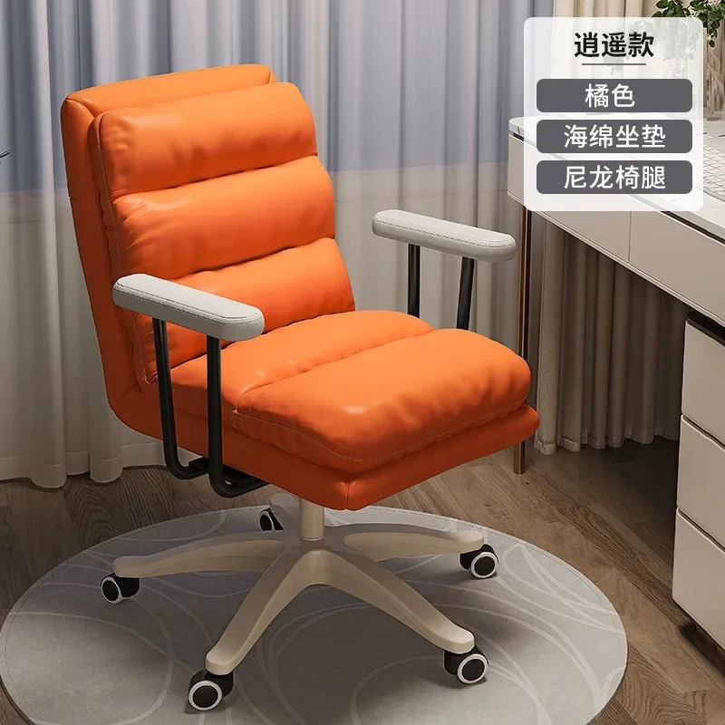 

Aoliviya Official New Computer Chair Home ng Backrest Leisure Office Study Girl Bedroom Dorm College Student Desk Swivel Chair