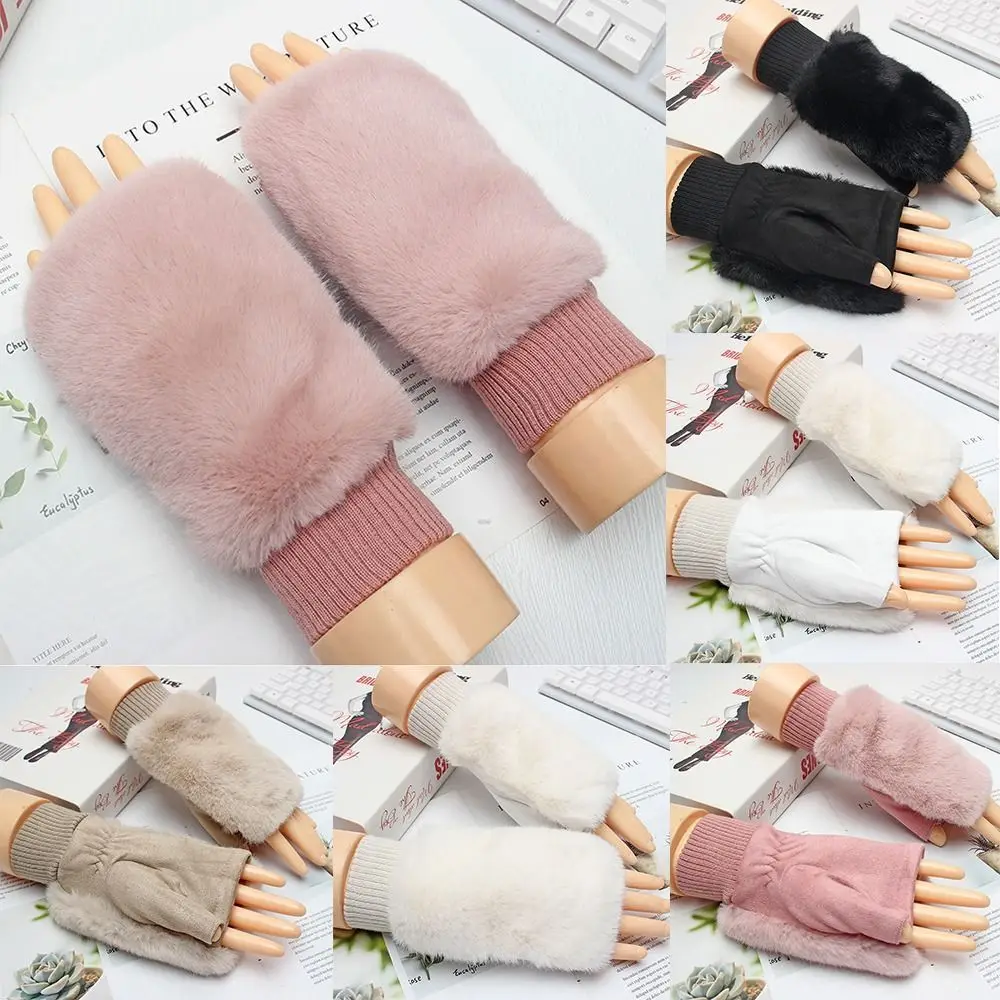 

Solid Color Plush Glove New Faux Fur Keep Warm Tool Warm Half Finger Gloves Faux Fur Mitten Men