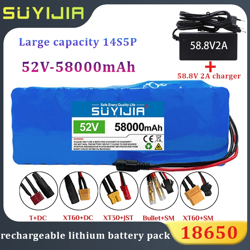 

18650 14S5P 52V Rechargeable Lithium Battery Pack 58000mAh Built-in BMS for Electric Bicycle Scooter Wheel Chair+58.8V2A Charger