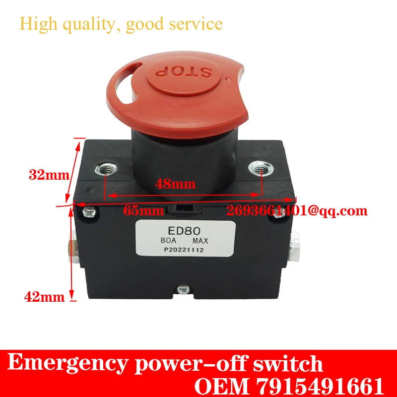 7915491661 Emergency power-off switch/Forklift Emergency switch S100/80 for Linde MT15.