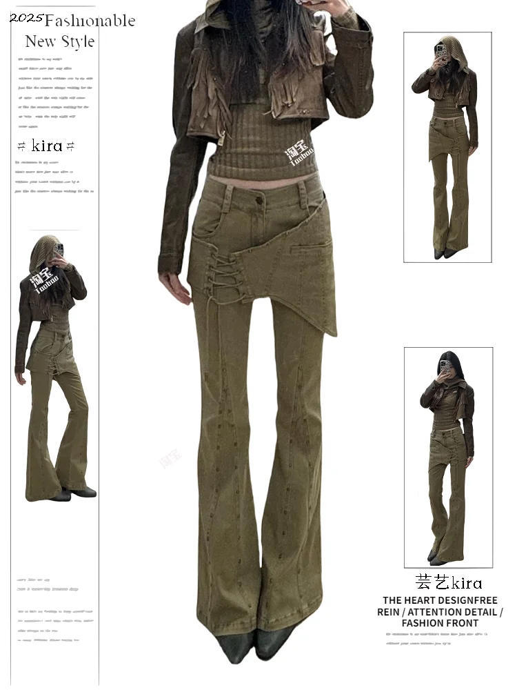 パンツ HYPE KYOTO gear tech flare trousers y2k NUMQUAM】gear tech flare trousers | Hype