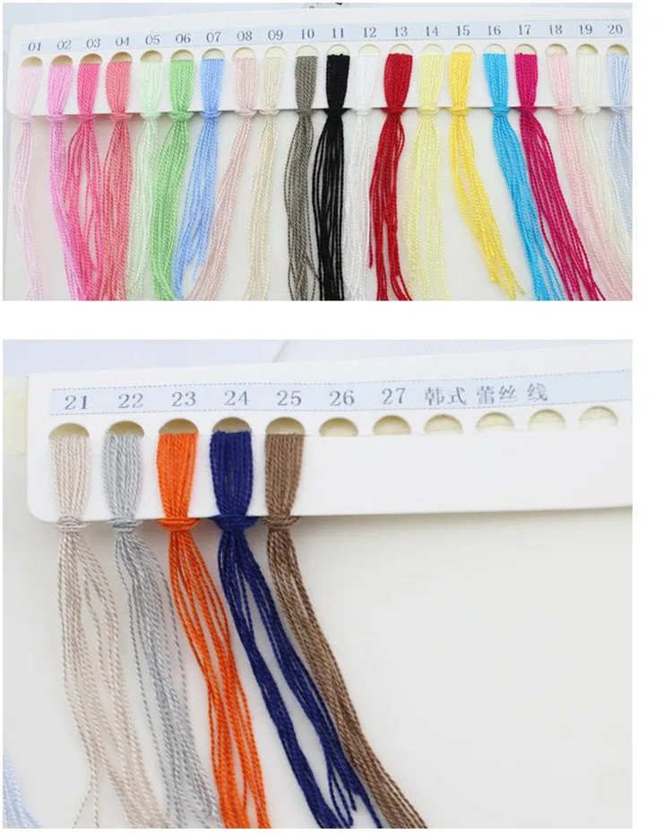 5-Piece Korean-Style Imported No. 8 Lace Yarn Hand-Woven DIY Shawl Baby Wool Silk String Wool 2
