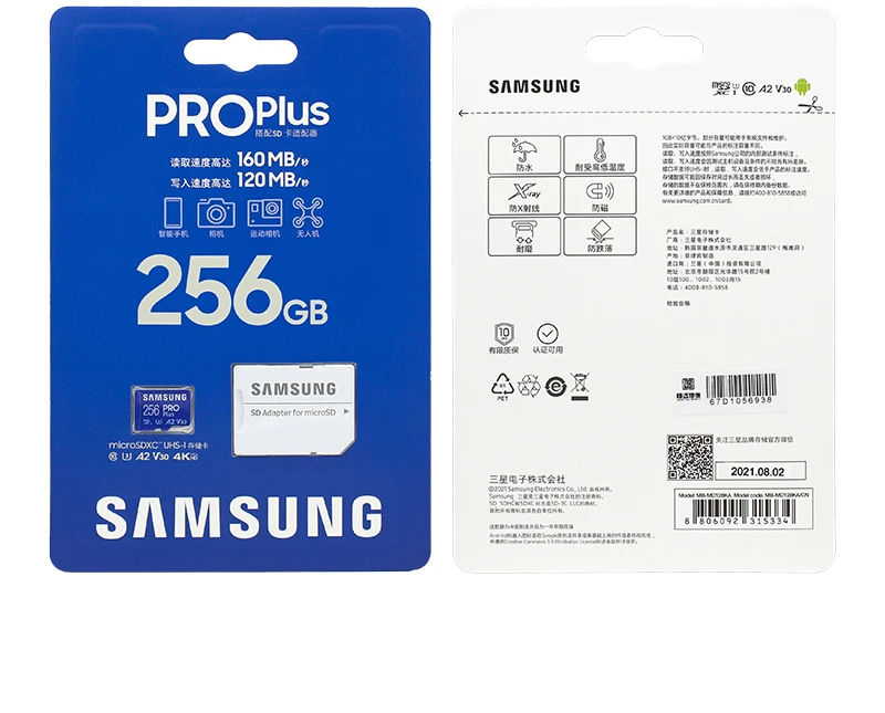 SAMSUNG 128GB Memory Card PRO Plus MicroSD Card  256GB 512GB 160MB/s C10 U3 V30 Microsd Micro SD SDXC 4K Video Phone