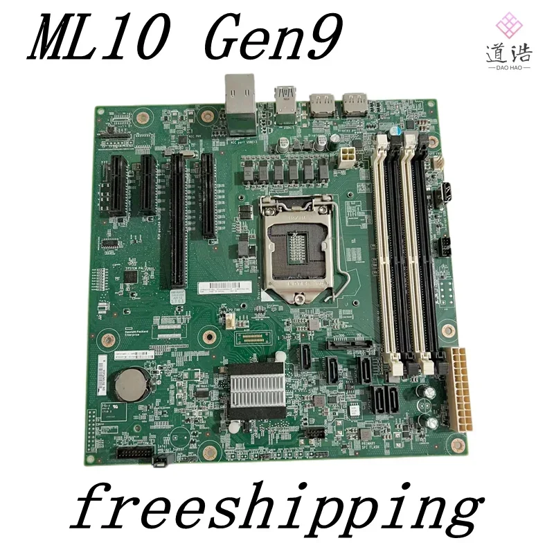 842935-001 For HP ML10 Gen9 Tower Server Motherboard 833966-001 LGA 1151 DDR4 Mainboard 4 842935-001 For HP ML10 Gen9 Tower Server Motherboard 833966-001 LGA 1151 DDR4 Mainboard - Image 2