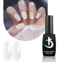 KODI JYJ Rubber Base Gel Jelly Semipermanent Sparkle Nail Base Coat 2 in 1 Natural Color Base Gel Polish Manicure Nude uv Gellac 2