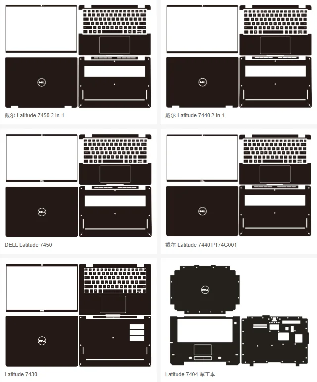 DELL Latitude 7330 7340 7350 7380 7390 7300 7310 7320용 프리컷 노트북 스킨, 슬림 비닐 스티커, Latitude 2 in 1 7390 7380