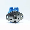 Hydraulic Motor BMR Series Spline Hydraulic Cycloidal Motor Oil Motor Rotation Forward and Reverse Hydraulic Accessories 3