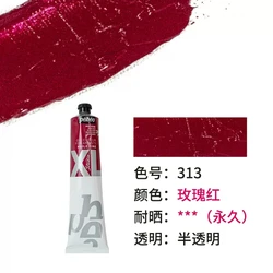 200ml Pebeo Fine XL Oil Paint - Intensive Bright and Permanent Finish, Fade - Resistant, Fast - Drying (Pebeo 200ml - 313)