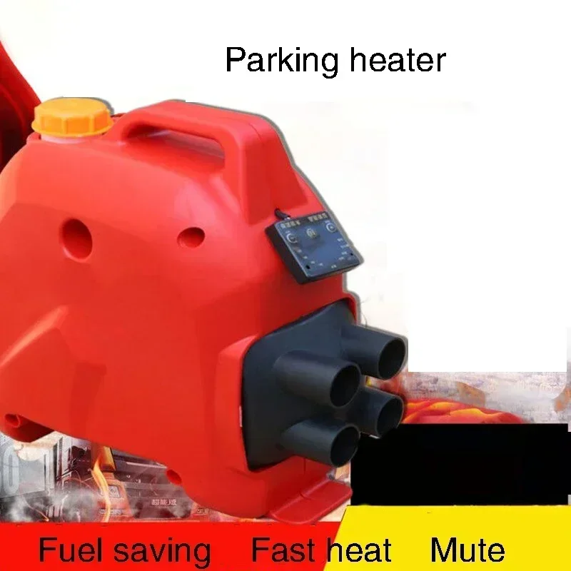 Intelligent Constant Temperature Control Diesel Heating Parking Heater Car Truck Diesel Heating Heating Fuel Low Noise Heater 5