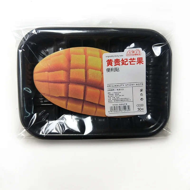 크리에이티브 채소 및 과일 스티커 메모 플래너 스티커 N 회, 메모지, 문구, 30 매/세트