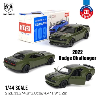 Classic Alloy Car Model 1