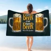 Drinking Beer Printed Big Microfiber Beach Towels Quick Dry Towel Sand Beach Towels Pool Towel for Travel Swim Pool Yoga 5