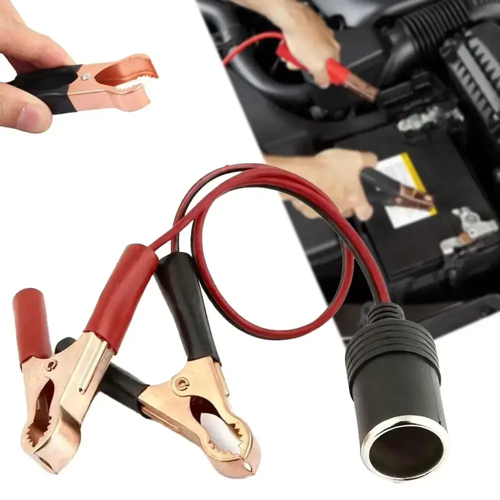 12V 자동차 배터리 클립-시거잭 소켓 고출력 순수 구리 어댑터 (자동차용)