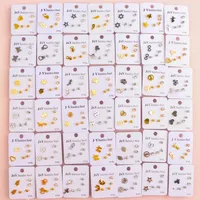 10/20Sets/Lot Fashion Charm Elegant Simple Stainless Steel Stud Earrings For Women Daily Piercing Ear Jewelry Accessories Gifts