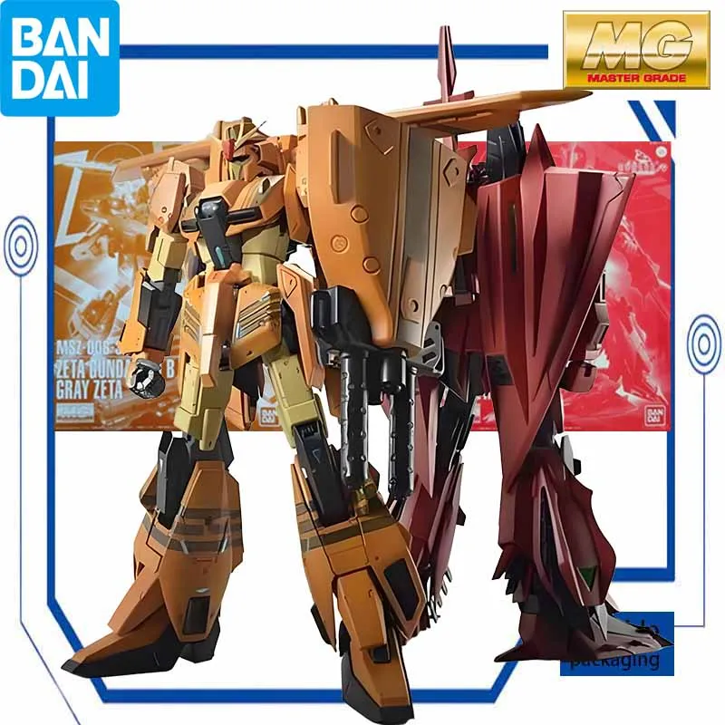 バンダイオリジナルモデルキットガンダム MG 1/100 ゼータガンダム III