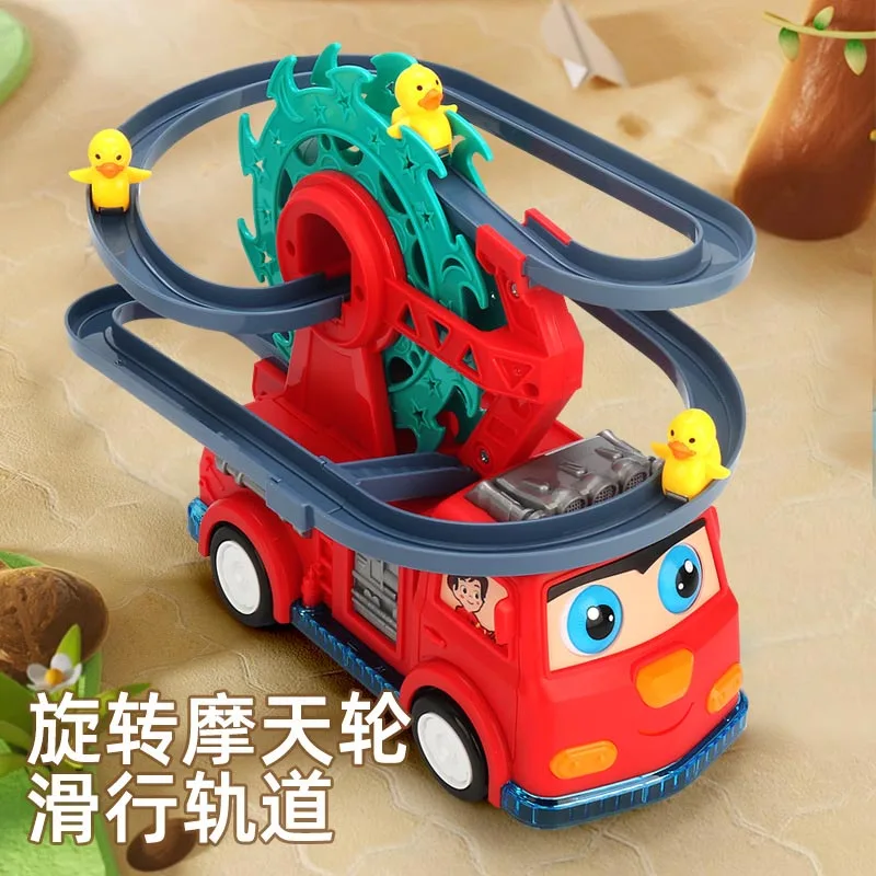 Children's Toy  Electric Fire Duck Ferris Wheel Railcar Car Universal Light Music Track Combined With Fire Truck With Music 2