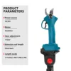 2.3M Extension Pole Brushless Cordless Electric scissor Pruner pruning Shears Efficient Fruit Tree Bonsai Pruning Branche Cutter 3