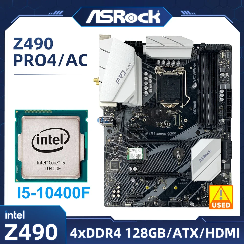 Core i5-10400F＋ASRock H570＋メモリ20GBセット 良い 2026年最新