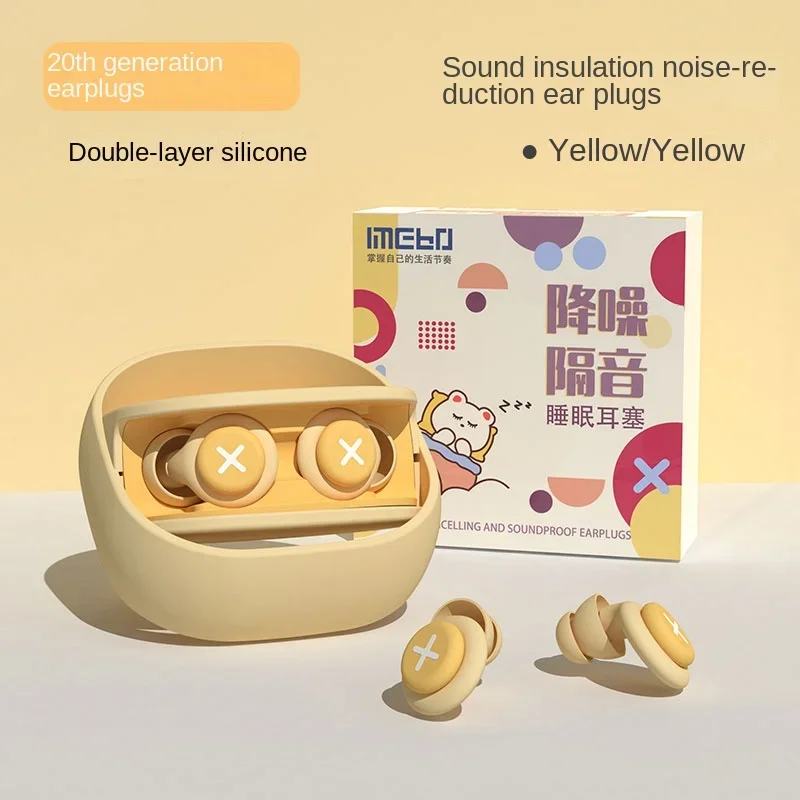 new yellow