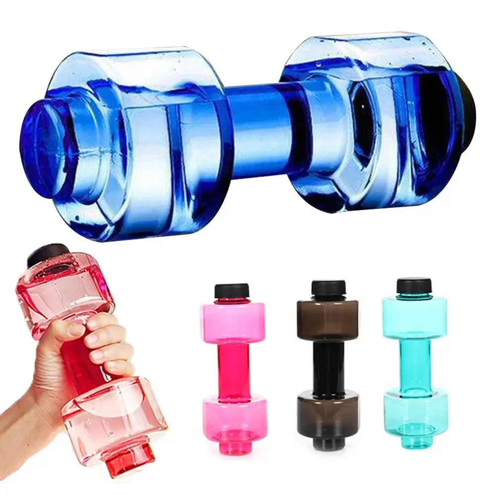 

4 Colors Dumbbell Cup Sports Water Bottles Leakproof Portable Plastic Bottle Home Gym Fitness Dumbbell Unisex