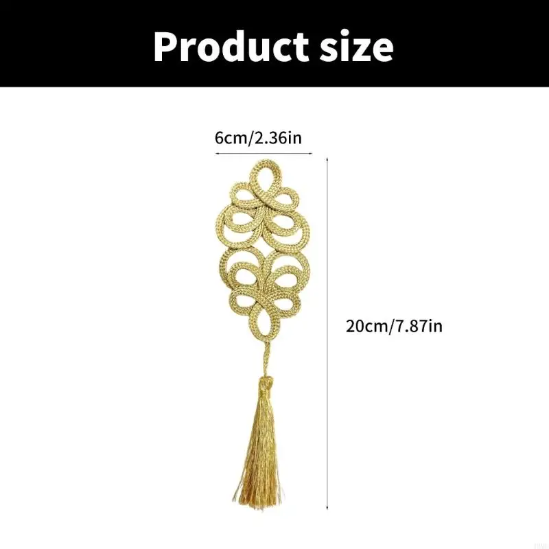 49MC Braided Flowers Sew Patches Trimmings Tasseled Applique for Wedding Dress Curtain Scarf Diy Decorations