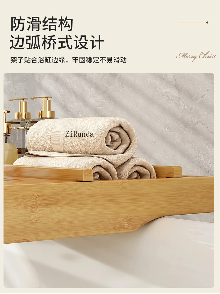 *Telescopic bathtub rack side tray bath shelf companion bathroom rack bath bucket bracket