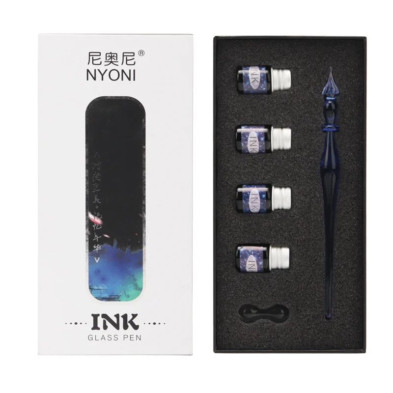 별이 빛나는 하늘 독특한 유리 딥 펜, 컬러 잉크 선물 상자 세트