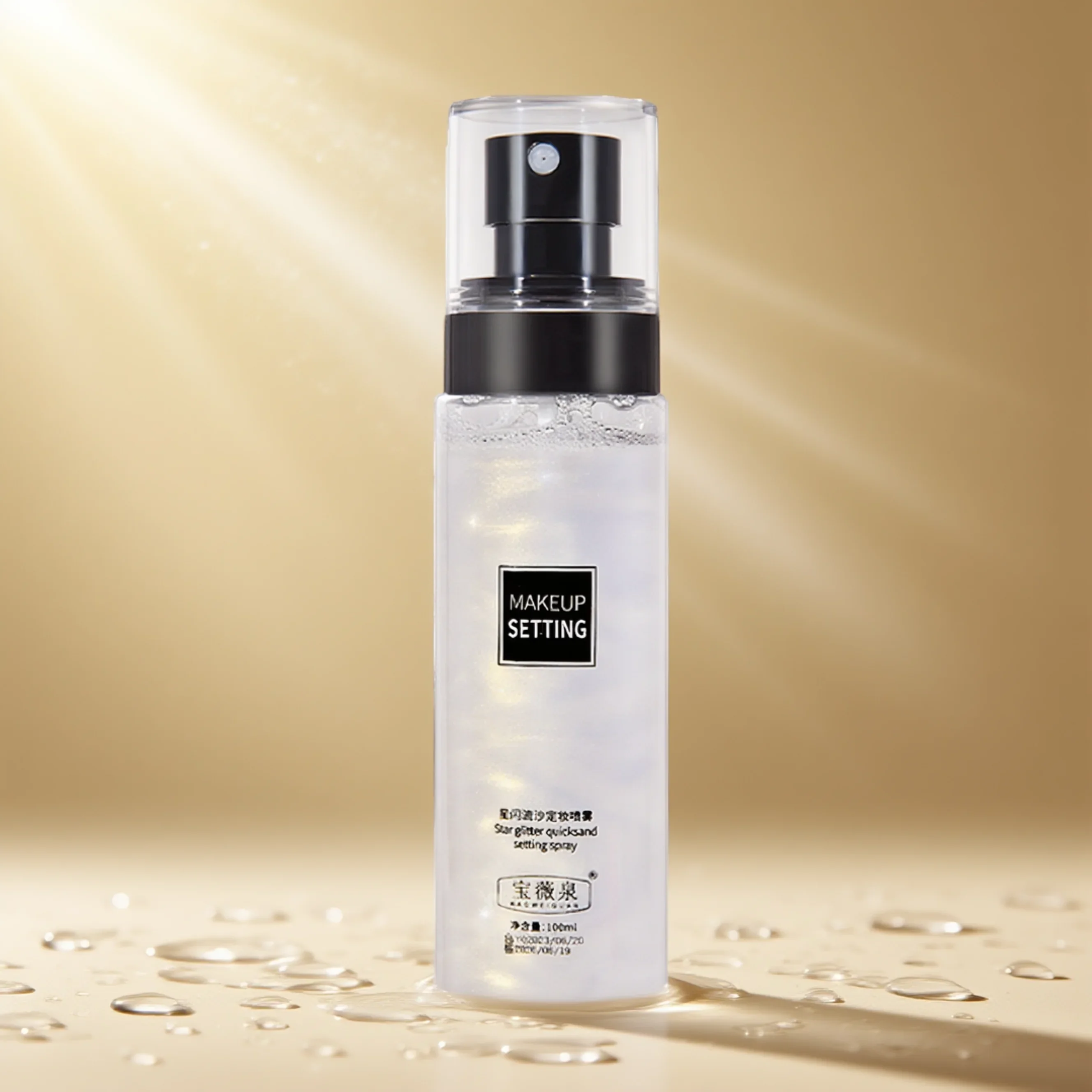 100ML Long-Lasting Makeup Fixing Spray Waterproof Sweatproof Oil Control Hydrating Setting Spray for a Fresh Makeup Finish makeup fixing spray