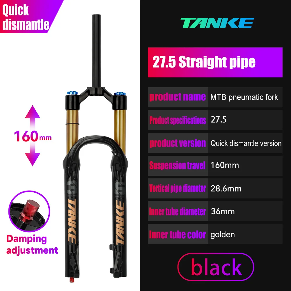 パーツ MTB TANKE 36mm - 160mm Travel MTB TANKE 36mm - 160mm Travel
