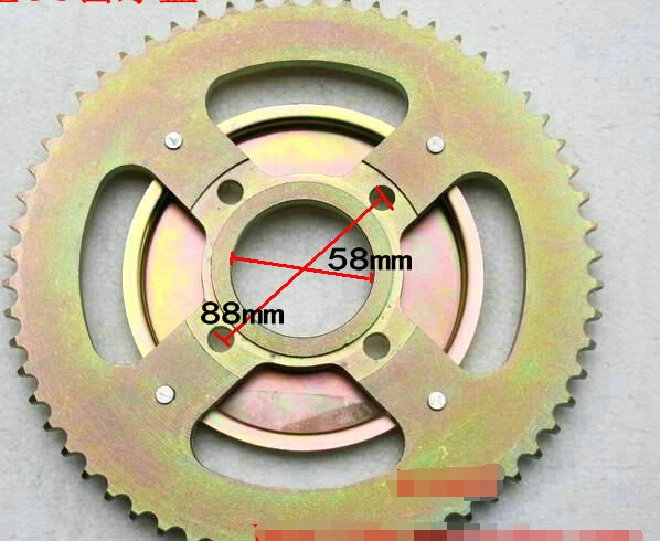 STARPAD For After 428 60 tooth chain plate 60 tooth modification to increase motorcycle sprocket plate