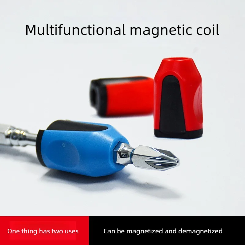 Premium Magnetic Ring Set - Strong Magnetizer for Screwdriver Bits (2 Pieces)