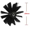 200mm Brush head