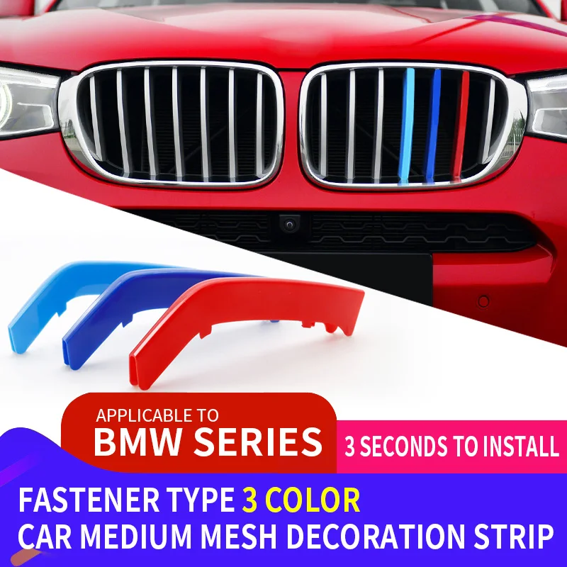Автомобильная решетка радиатора для BMW X1, X2, X3, X4, X5, X6, E84, F48, F49, F39, E83, F25, G01, F26, G02, E70, F15, E53, G05, E71, E72, F16, G06, G07, 3 шт.