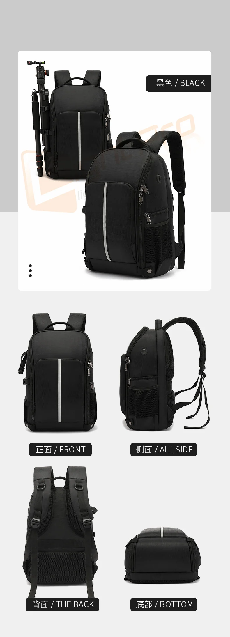 2022 New Stylish Camera Photography Backpack Waterproof DSLR Shoulders Bag Drones Nylon Case fit 16'' Laptop Tripod Travel Bag