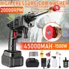 450000mAh Wireless High Pressure Car Wash Washer Gun 60Bar Foam Generator Electric Water Gun Spray Cleaning Auto Washing Device 1