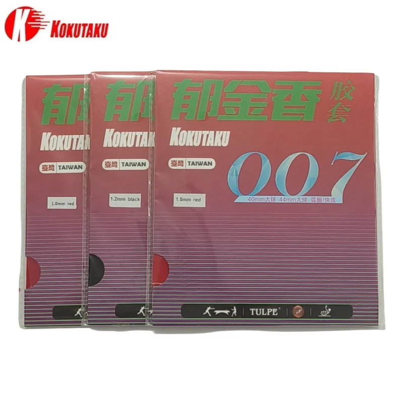 007 Ultra-Thin Sponge Inverted Rubber, 1.0-1.5mm Sponge, Special for Penhold Backhand Weight Control, Lightweight Control Type