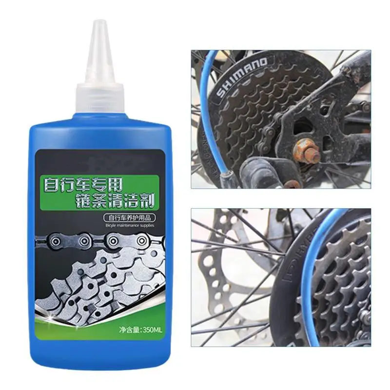 

Motorcycle Chain Cleaner Bicycle Chain Spray Cleaner Lubricant Oil Effective Safe Chain Maintenance Supplies For Scooter Road