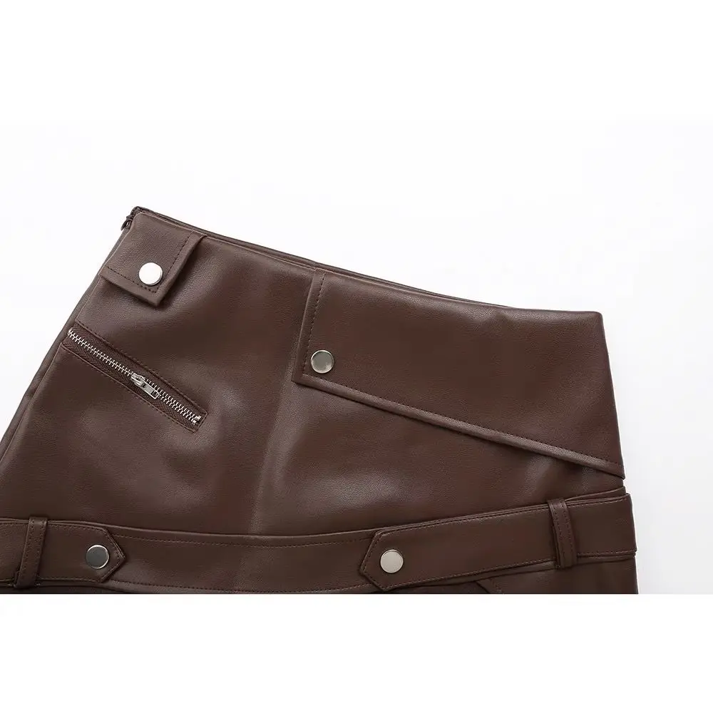 Zipper Leather Skirt