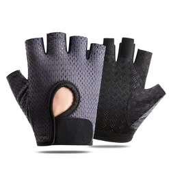 Breathable Grip Workout Gloves - M (GRAY)