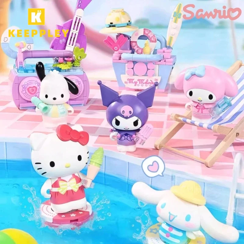 Keeppley Sanrio 빌딩 블록 여름 파티 헬로 키티 접합 장난감 Kuromi My Melody Pochacco 모델 장식품 선물