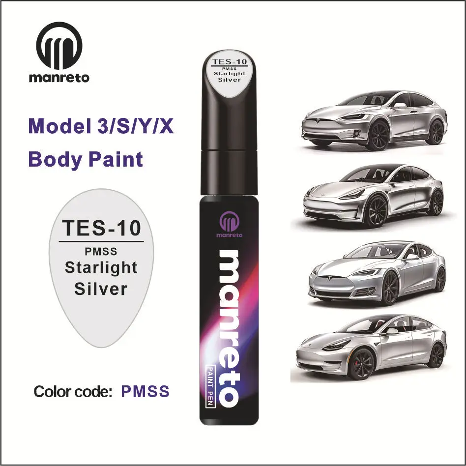 Starry Sky Gray Colorful Paint Pen for Car Body Scratch Repair