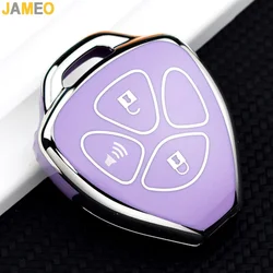 TPU Car Key Case Cover Fob For Toyota RAV4 Crown Avalon Venza Matrix Yaris Corolla Camry Reiz 4Runner Blank Accessories