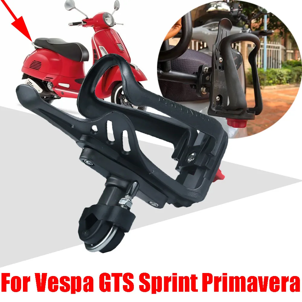 For Vespa GTS Sprint Primavera LX LXV 150 200 250 300 Accessories Beverage Water Bottle Support